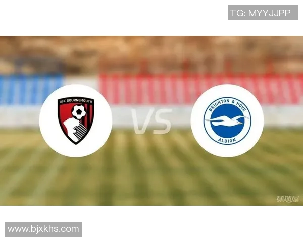 伯恩茅斯与普雷斯顿比赛前瞻及比分预测分析