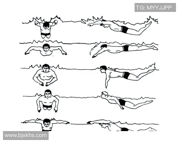 不同泳姿的技巧解析及其对身体各部位的锻炼效果全面分析