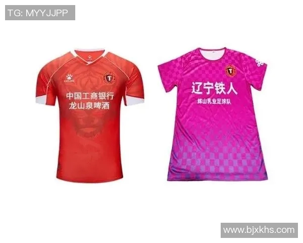 球衣文化探秘：从体育场到时尚舞台的演变与影响