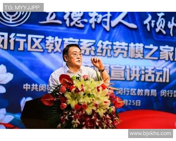 足球巨星背后的奋斗与荣耀：他们如何书写属于自己的传奇人生