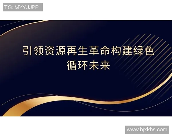 酒业发展新机遇探索：创新驱动与市场趋势引领未来增长潜力