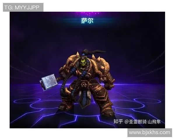 IG在DOTA2比赛中的区域防守策略分析与成效评估