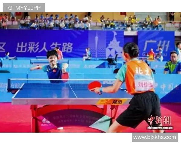 乒乓球的魅力与实力揭秘广州乒乓球队的训练与成就之路 乒乓球的魅力与实力揭秘广州乒乓球队的训练与成就之路