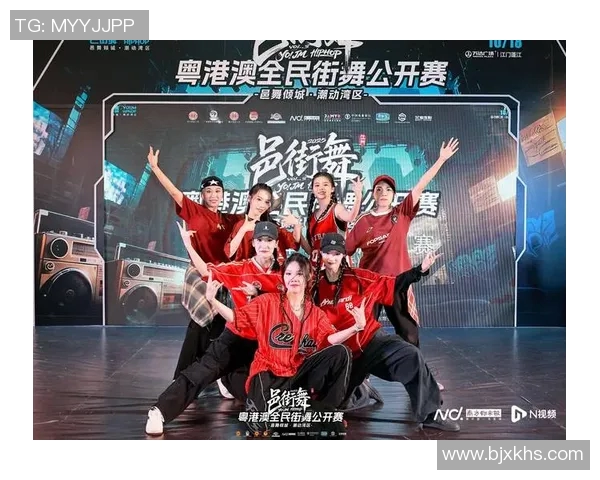 成都街舞队在全国速度排行榜中荣获第八名展现实力与风采