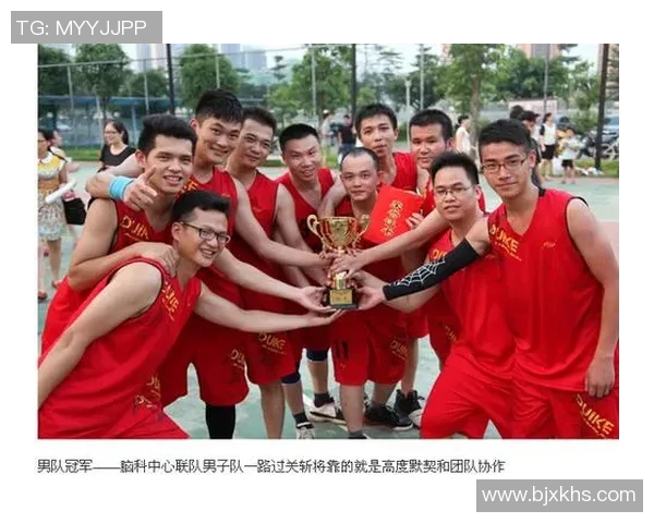 重庆篮球队的意识探讨与发展现状分析