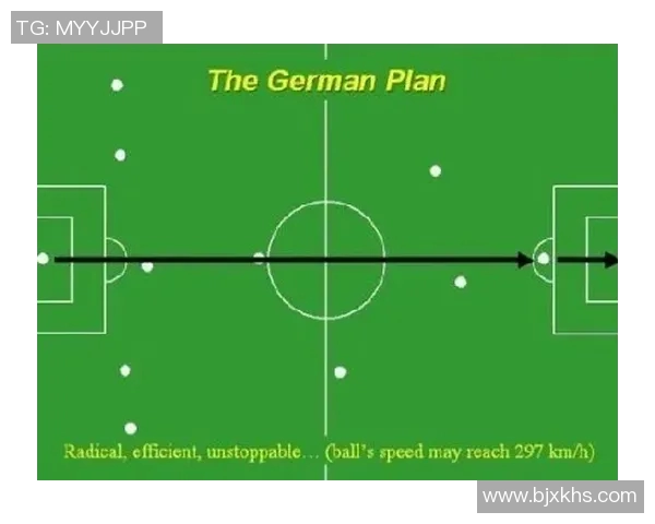 重庆飞盘队战术解析与对手战术的深度对比分析 重庆飞盘队战术解析与对手战术的深度对比分析
