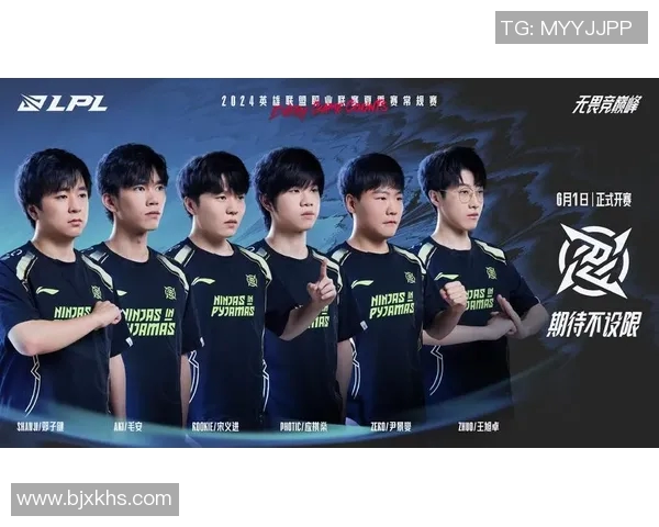 RNG战队的辉煌征程与精英赛背后的奋斗故事 RNG战队的辉煌征程与精英赛背后的奋斗故事