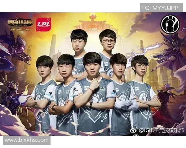 洲际赛积分榜更新WE战队以59分稳居第一名展现强大实力