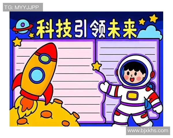 以开拓者精神为引领探索未来科技发展与创新突破的无限可能