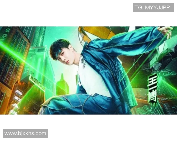 武汉街舞队在极限运动嘉年华中的逆袭之旅展现青春热血与无限可能