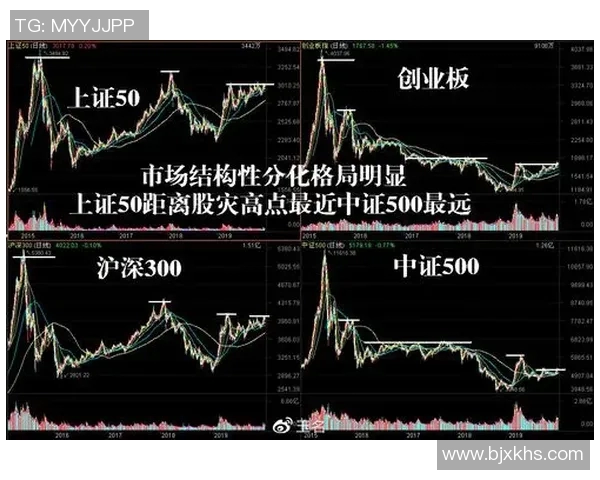 巴拉纳与达伽马比赛前瞻分析及胜负预测策略分享 巴拉纳与达伽马比赛前瞻分析及胜负预测策略分享