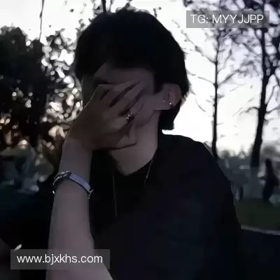 邢沫